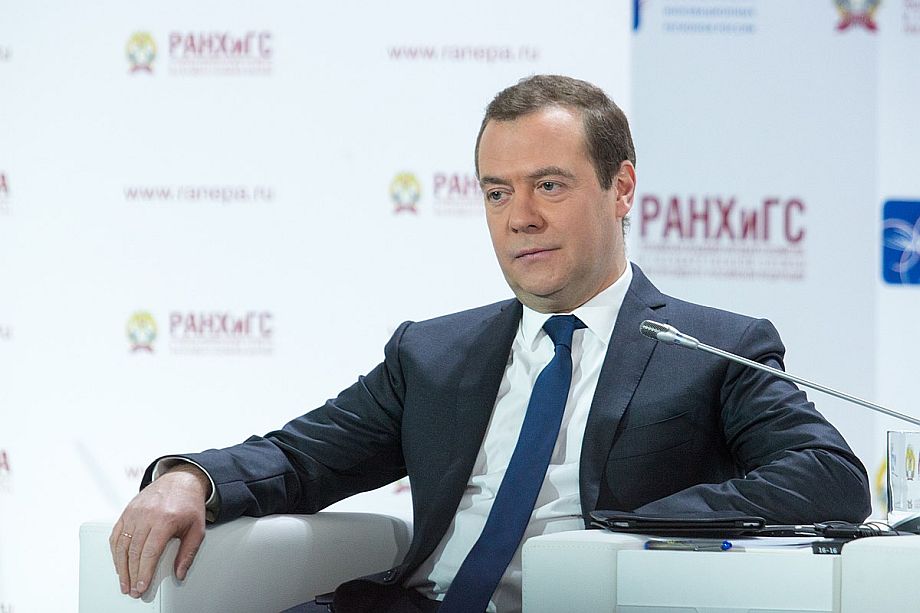 Медведев снова заговорил о четырехдневной рабочей неделе