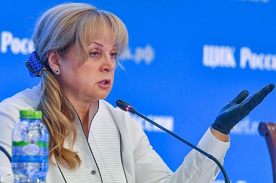 Элла Памфилова: россияне доверяют выборам и избирательной системе