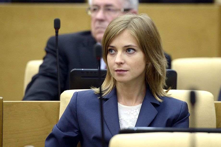 Наталья Поклонская: «Коллеги из Европарламента так увлеклись антироссийской политикой, что оторвались от действительности современного мира»