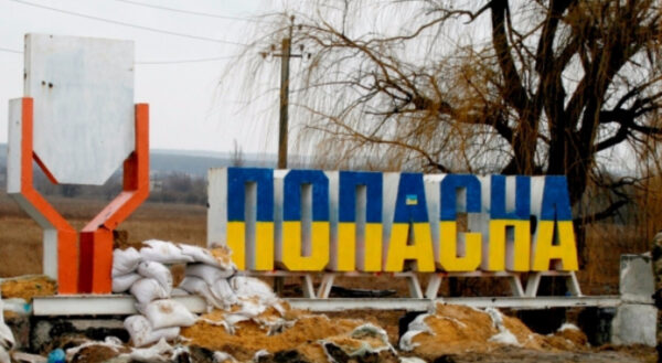 Владлен Татарский: победа в Попасной стала переломным моментом наступления в Донбассе