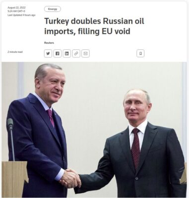 Турция удвоила импорт нефти из России (Urals и Siberian Light)