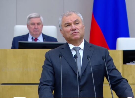 Вячеслав Володин выступил на открытии осенней сессии в Государственной думе