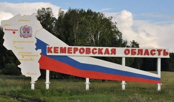 В субботу СМИ сообщили, что в поселке Тюменево Кемеровской области мобилизовали почти все мужское население – 59 человек, включая многодетных отцов