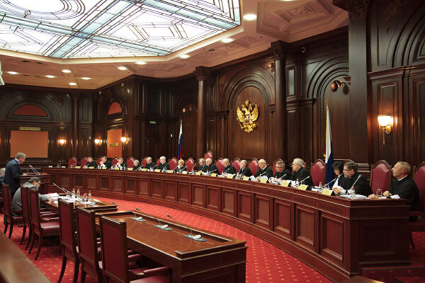 Главное из постановления Конституционного суда РФ о статусе ЛДНР, Херсонской и Запорожской областей