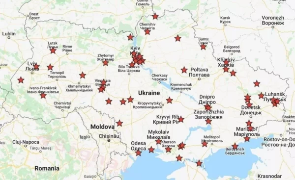 Энергетическая система Украины серьезно пострадала после ракетных ударов – в некоторых городах полный блэкаут