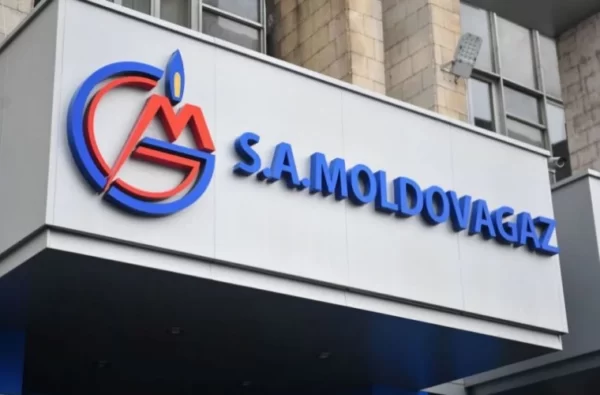 «Газпром» может прекратить поставки в Молдавию, если местный оператор не оплатит задолженность
