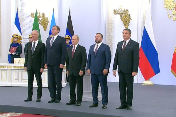 Президент Владимир Путин назначил глав новых регионов