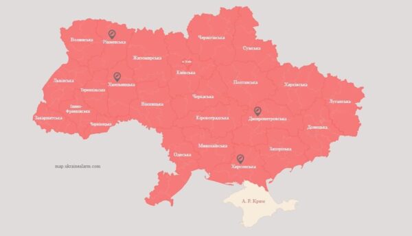 На всей территории Украины воздушная тревога и слышны взрывы