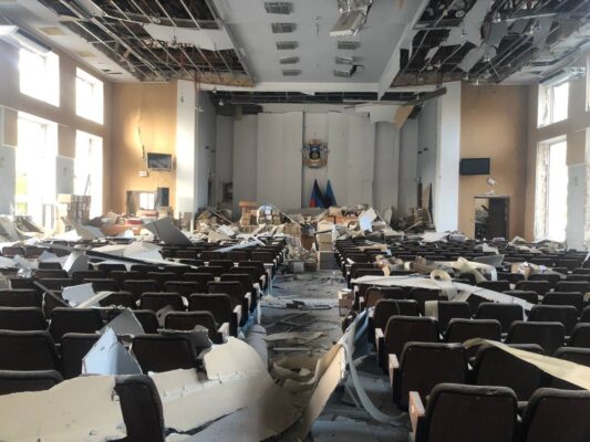 ВСУ нанесли удар по зданию администрации в Донецке
