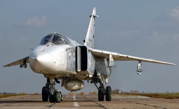 Учебный Су-24М потерпел крушение в Ростовской области