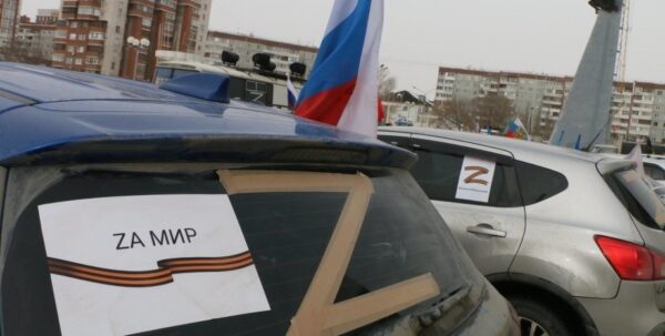 В Екатеринбурге сжигают автомобили с символом Z