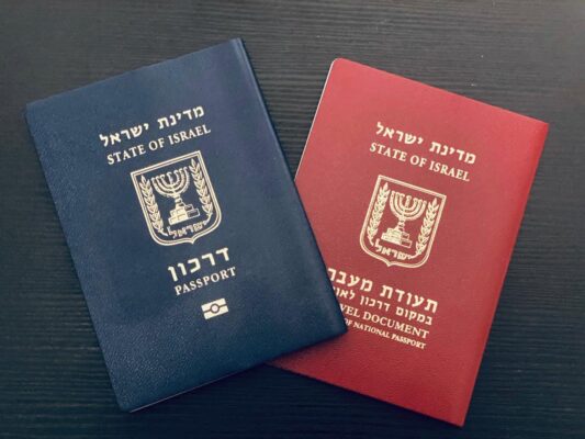 Собчак, Пугачева и незаконные израильские паспорта