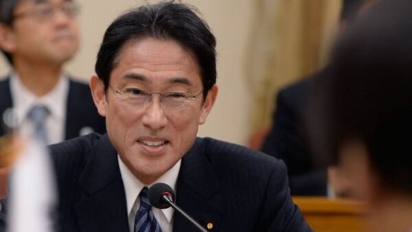 Япония продолжит попытки подписать с Россией мирный договор – Кисида