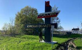 Последствия обстрела села Попово-Лежачи в Курской области со стороны Украины