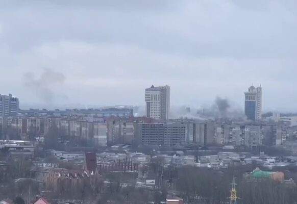 Донецк попал под массированный обстрел со стороны ВСУ