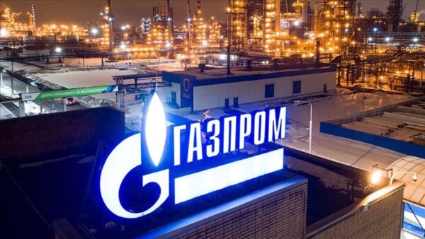 Беспилотник упал рядом с газовой компрессорной станцией в Подмосковье – СМИ