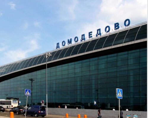 В аэропорту Домодедово замечен беспилотник – тг-канал «112»