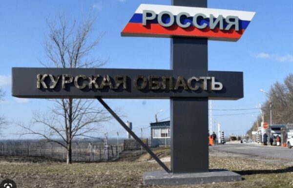 Около 650 человек остались без энергоснабжения в селах Курской области из-за обстрела ВСУ