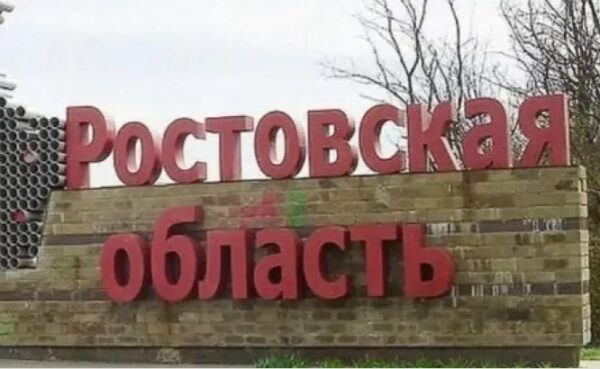 Из-за задымления в шахте «Обуховская» в Ростовской области эвакуируют 229 горняков