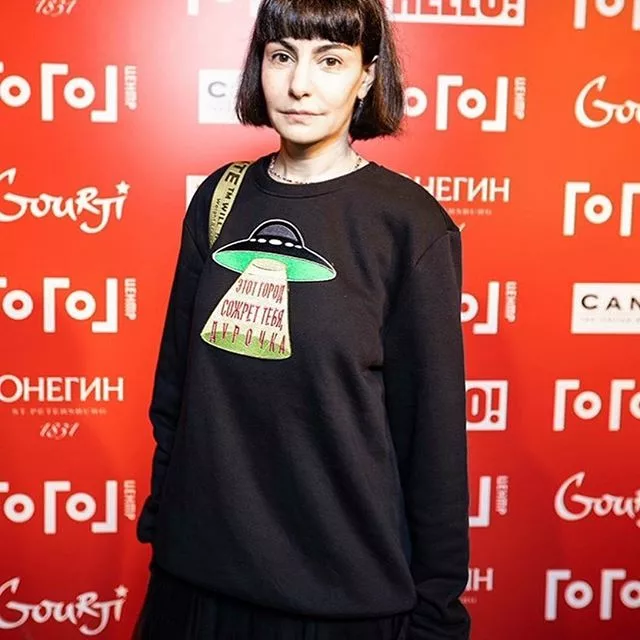 Татьяна Долматовская