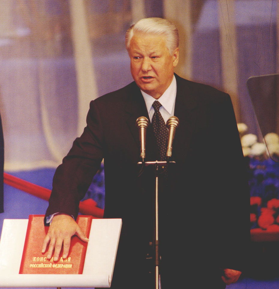 Б н ельцин подписал. Ельцин 1993. Конституция 1993 Ельцин.