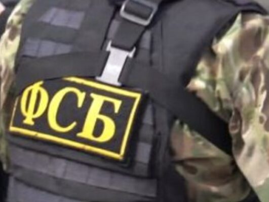 Украина готовила теракт на территории России с использованием грязной бомбы