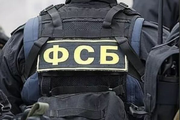 Арестованы бывшие работники ОПК России, которые работали на Украину – сообщает ФСБ