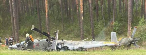 О крушении Ми-24 в Белоруссии. Данные Минобороны Республики