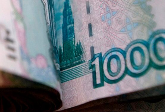 Пригожину вернули 10 миллиардов рублей, найденных при обысках в Петербурге – Фонтанка