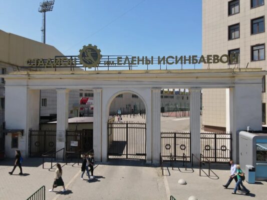 Стадиону имени Елены Исинбаевой в Дагестане хотят вернуть старое название