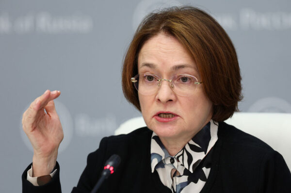 Председатель Банка России Эльвира Набиуллина на форуме ВТБ «Россия зовет!»