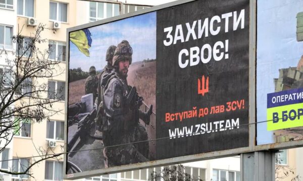 «Украинские мужчины отчаянно пытаются избежать мобилизации»