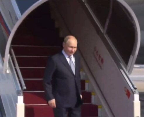 Президент РФ прибыл в Пекин на два дня