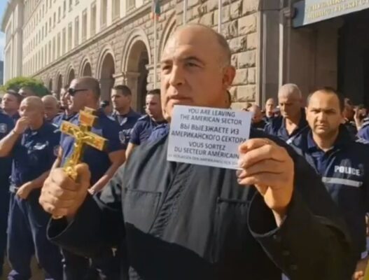 В Болгарии протесты против коррумпированного правительства, НАТО и ЕС