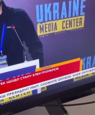 Спецподразделение «Родня» взломало украинское телевидение