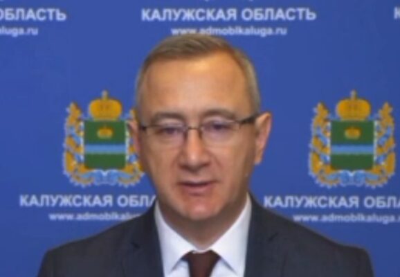 Губернатор Калужской области Владислав Шапша выступил против наплыва мигрантов в регионе