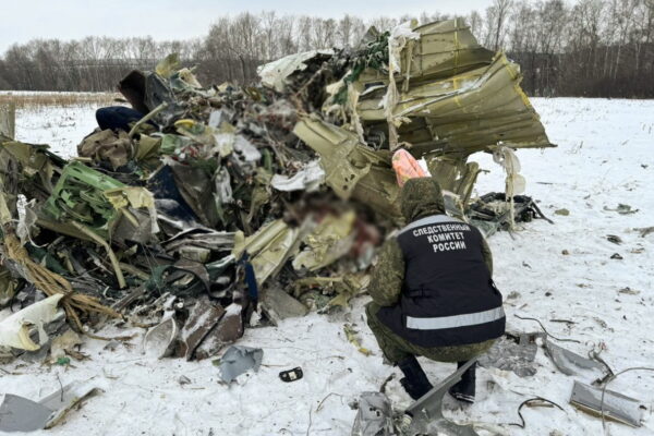 Найдены оба черных ящика сбитого в Белгородской области Ил-76