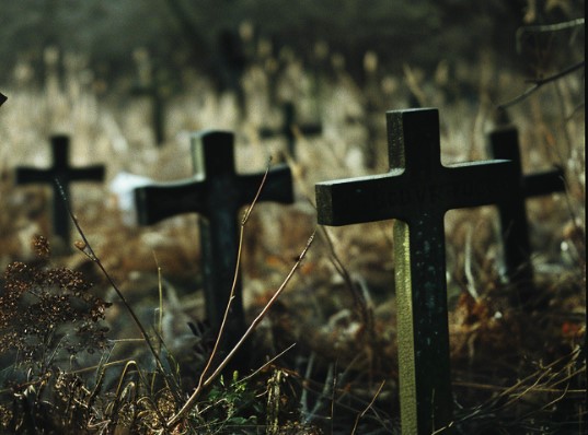 Пособие на погребение в Беларуси: кто может получить, сколько денег и за что платят