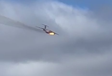 В Ивановской области при заходе не посадку разбился Ил-76
