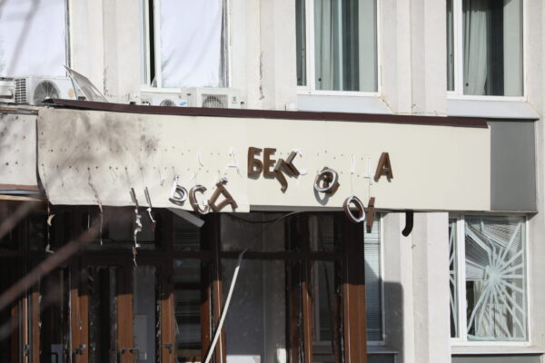 В здание администрации Белгорода влетел беспилотник