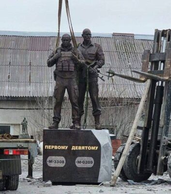 В Краснодарском крае заметили памятник Евгению Пригожину и Дмитрию Уткину