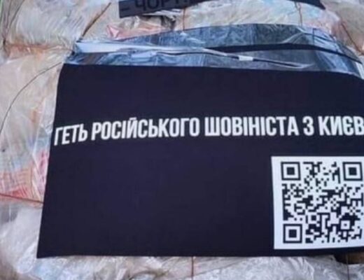 Хотят демонтировать памятник Михаилу Булгакову в столице Украины
