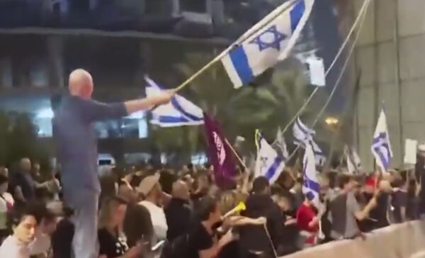 В Израиле протесты