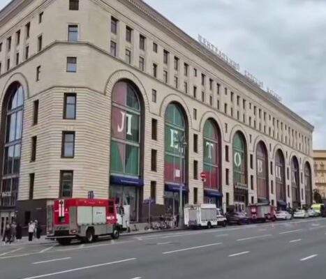 В центральном детском магазине на Лубянке взорвался газовый баллон