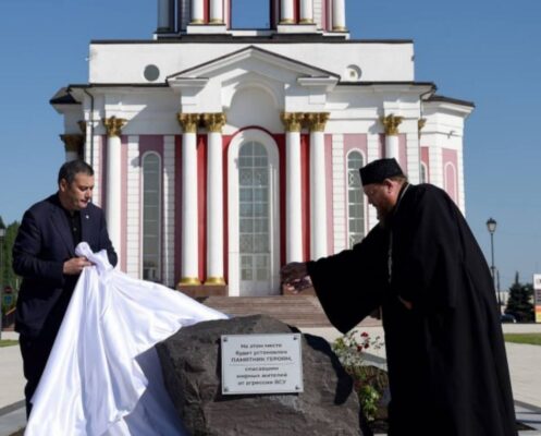 На мемориале «Курская дуга» заложили камень
