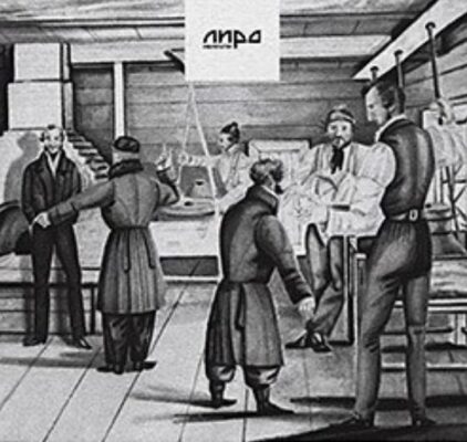 Вышла новая книга участников Литературной мастерской Захара Прилепина – «Мастерская 