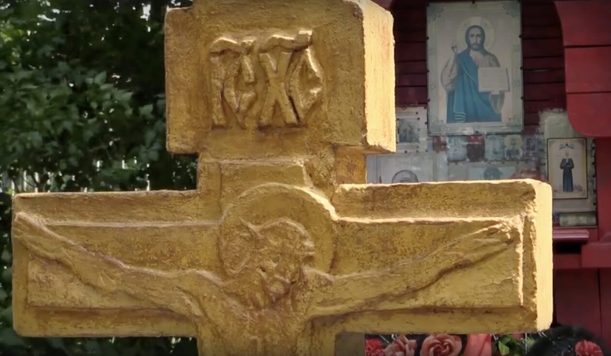 ВН / скрин
