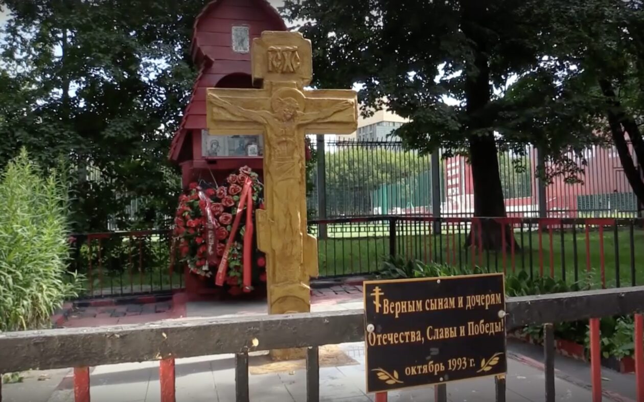 ВН / скрин