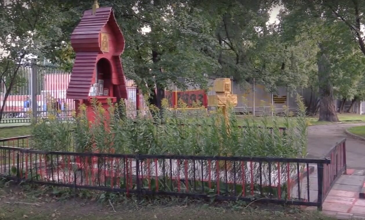 ВН / скрин