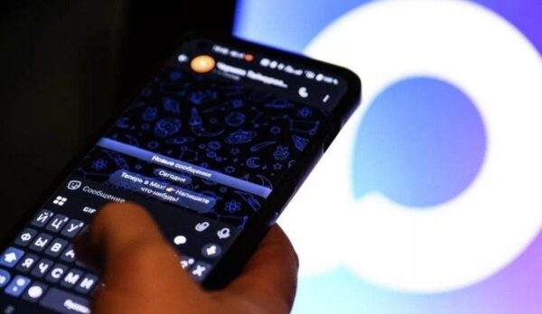 МАХ будут предустанавливать на все гаджеты
